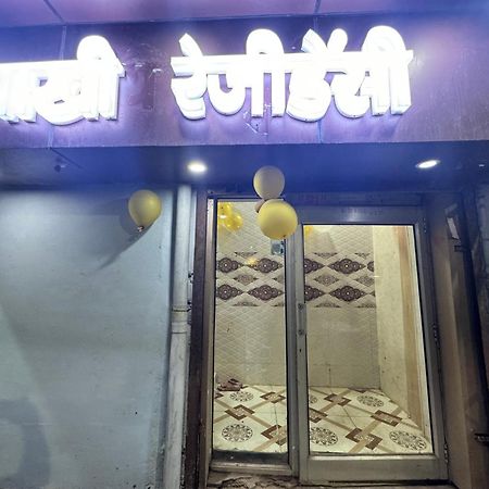 Pakhi Residency Hotel Vrindávan Kültér fotó